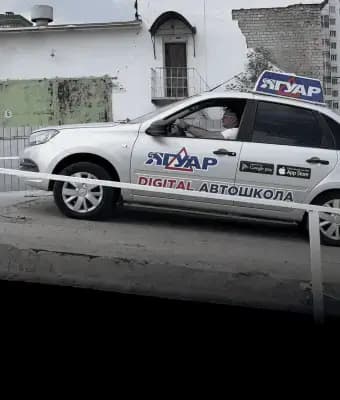Как заехать в горку и не откатиться назад?