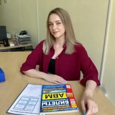 Шамаева Светлана