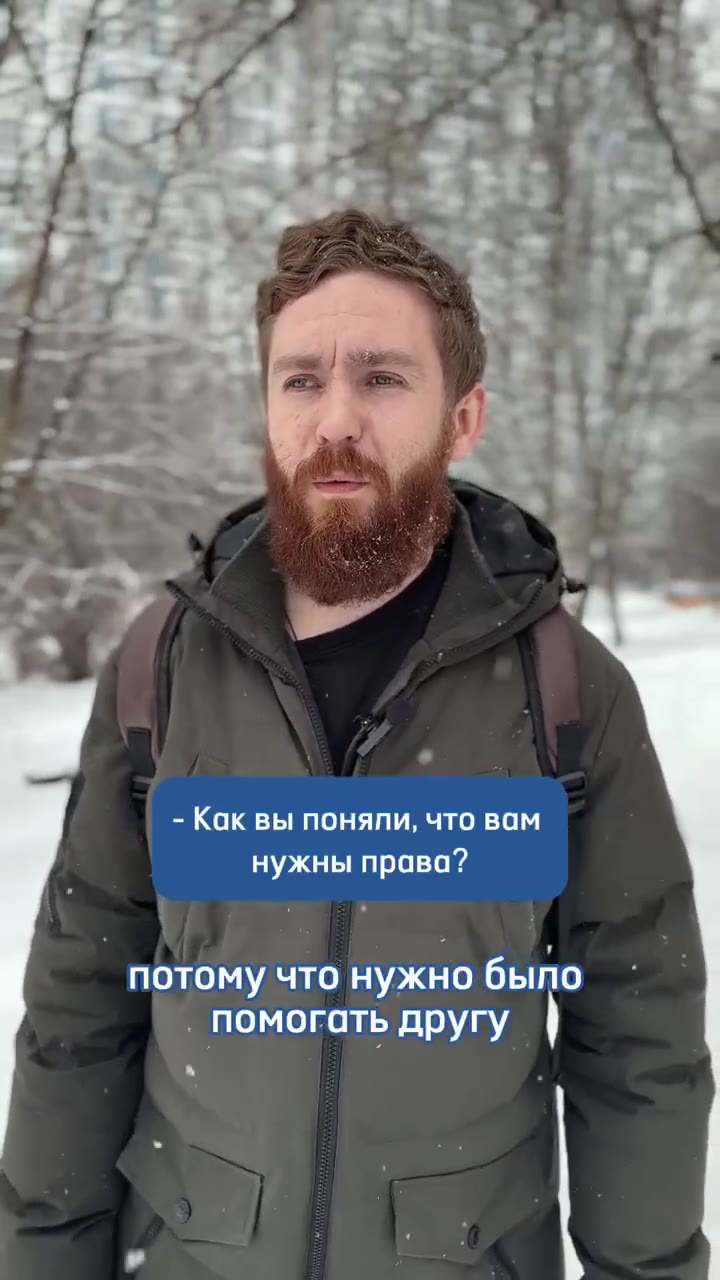 Ученик автошколы Ягуар делится отзывом